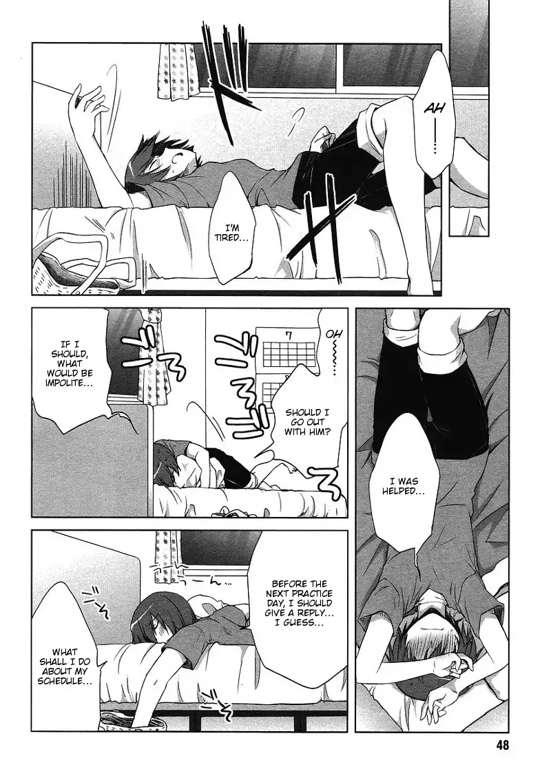 Sakaki Mirei no Tame nara Boku wa...!! Chapter 2 22